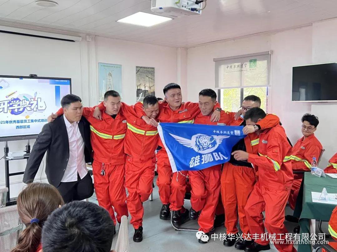 微信圖片_20211216095148.jpg